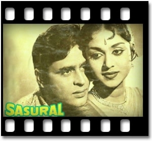 Sata Le Ae Jahan Karaoke MP3