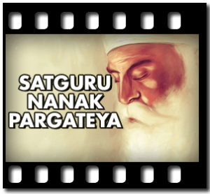 Satguru Nanak Pargateya Karaoke MP3