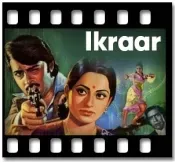 Sathi Re Gham Nahi (With Female Vocals) - MP3 + VIDEO