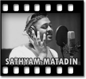 Main Kahin Kavi(Cover Version) - MP3