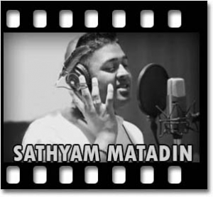 Main Kahin Kavi (Cover Version) Karaoke MP3