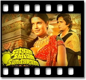 Yashomati Maiya Se Karaoke MP3