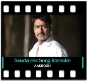Sauda Hai Dil Ka - MP3 + VIDEO