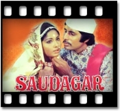 Sajna Hai Mujhe Sajna - MP3 + VIDEO