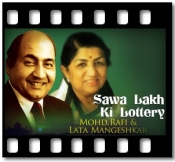Sawa Lakh Ki Lottery - MP3 + VIDEO