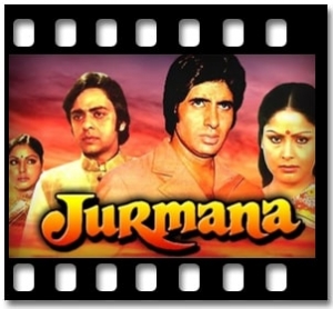 Sawan Ke Jhoole Pade Karaoke With Lyrics