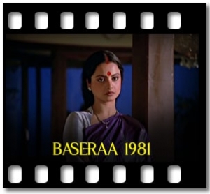 Sawre Sunao Bansuri Karaoke With Lyrics