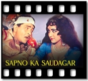 Seekha Nahin Sabak Tune - MP3