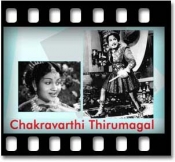 Seermevum Gurupaadham - MP3 + VIDEO