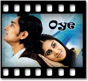 Seheri Karaoke With Lyrics