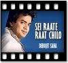 Sei Raate Raat Chilo (Cover) - MP3