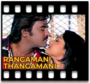 Semparuthi Poovithu Poovithu Karaoke With Lyrics