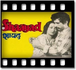 Main Suraj Ki Roshni Karaoke MP3