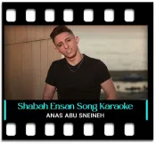 Shabah Ensan - MP3