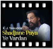 Shadjane Paya Ye Vardan - MP3 + VIDEO