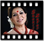 Pathorer Prithibite Kancher Hridoy - MP3 + VIDEO