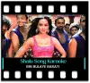 Shalu - MP3