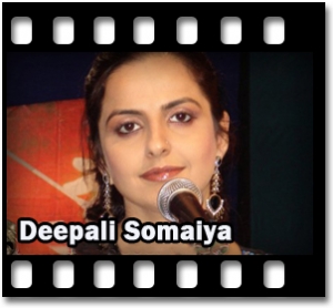 Shambhu Sharane Shiv Stut(10- 35) Karaoke MP3