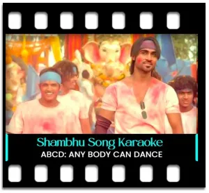 Shambhu Sutaya Karaoke With Lyrics