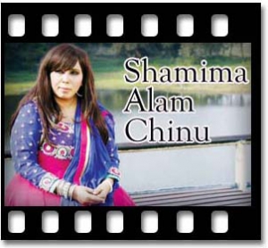 Shono Shono Kothati Shono Karaoke MP3