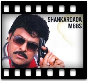 Shankar Dada MBBS Karaoke MP3