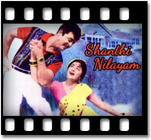 Iyarkai Ennum Ilayakanni Karaoke With Lyrics