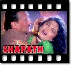 Ishq Aur Pyar Ka Maza Lijiye Karaoke MP3