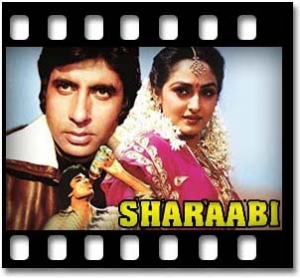 Intehan Ho Gayi Intezaar Ki Karaoke MP3