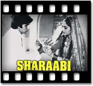 Manzilein Apni Jagah Karaoke MP3