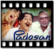 Sharam Aati Hai Magar - MP3 + VIDEO