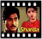 Sarada Nanu Cherada - MP3