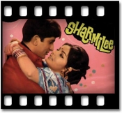 Aaj Madhosh Hua Jaaye Re (With Male Vocals) - MP3