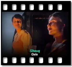 Shauq (Cover) (High Quality) Karaoke With Lyrics