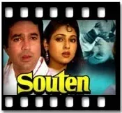 Shayad Meri Shaadi Ka Khayal(Live Version) Karaoke With Lyrics