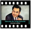 Sheeshe Ke Gharon Mein - MP3