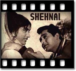 Sadiyon Purani Apni Kahani (With Female Vocals) Karaoke MP3