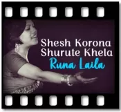 Shesh Korona Shurute Khela - MP3 + VIDEO