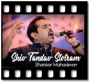 Shiv Tandav Stotram Karaoke With Lyrics