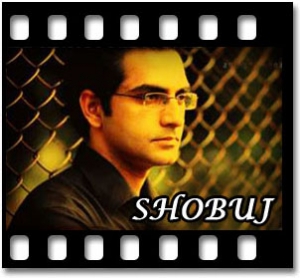 Aynate Oi Mukh Dekhbe Jokhon (Live Performance) Karaoke MP3