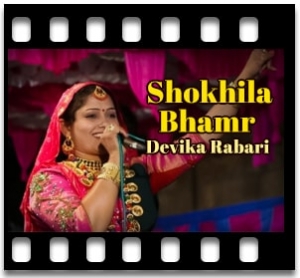 Shokhila Bhamr Karaoke With Lyrics