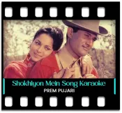 Shokhiyon Mein Ghola Jaaye - MP3