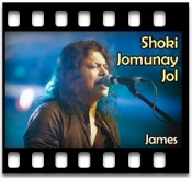 Shoki Jomunay Jol - MP3