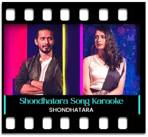 Shondhatara (Without Chorus) Karaoke MP3