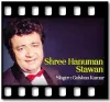 Shree Hanuman Stawan - MP3