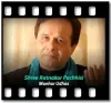 Shree Ratnakar Pachhisi (High Quality) - MP3