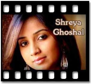 O Sham Jokhon Tokhon Karaoke MP3