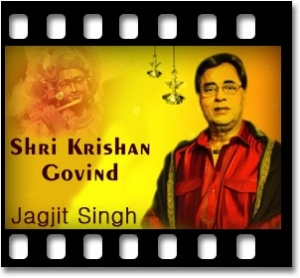 Shri Krishna Govind Karaoke MP3