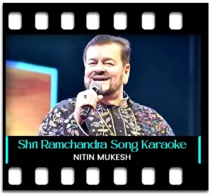 Shri Ramchandra Krupalu Bhajman Karaoke With Lyrics