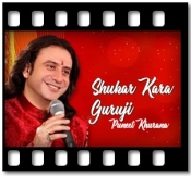 Shukar Kara Guruji - MP3 + VIDEO