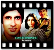 Simti Si Sharmai Si - MP3 + VIDEO